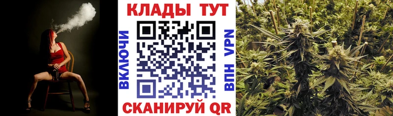 Купить наркотики Опочка ГАШИШ  КОКАИН  Alpha PVP  Меф мяу мяу 