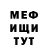 Амфетамин VHQ Vlad Cheremisov