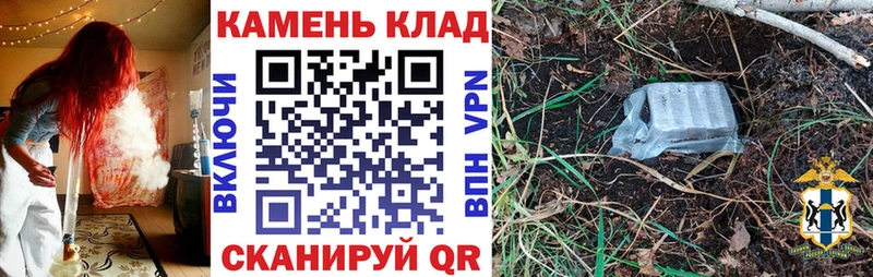 мориарти клад  Опочка  Гашиш Изолятор  купить   KRAKEN  