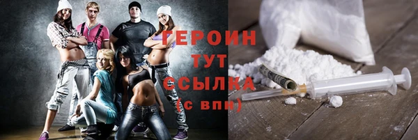 наркотики Алексеевка