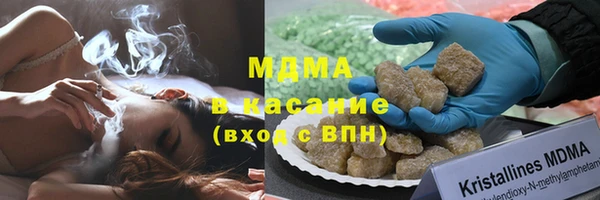 дистиллят марихуана Алзамай