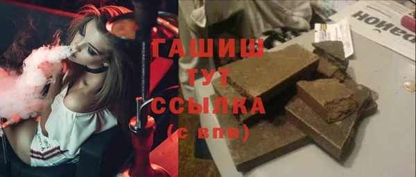 наркотики Алексеевка