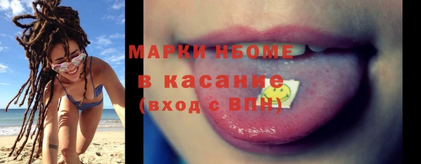 гашиш Абдулино