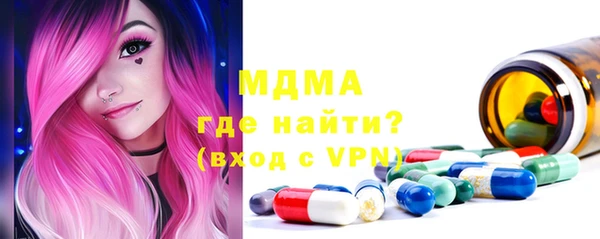 дистиллят марихуана Алзамай