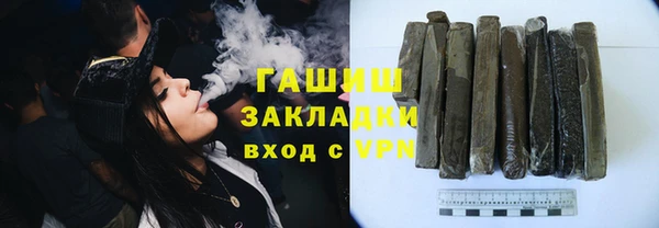 наркотики Алексеевка