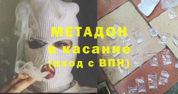 бошки Алексин