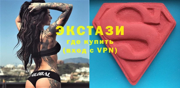 дистиллят марихуана Алзамай