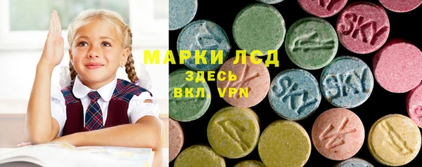 дистиллят марихуана Алзамай