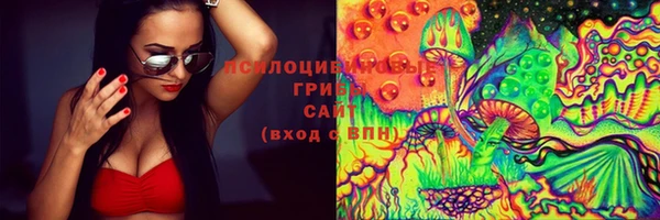 дистиллят марихуана Алзамай