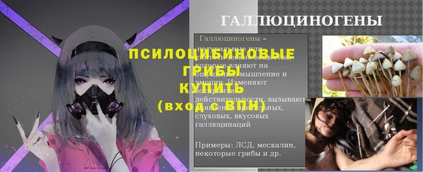 наркотики Алексеевка