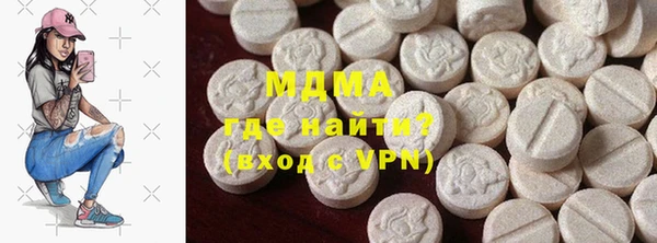 дистиллят марихуана Алзамай